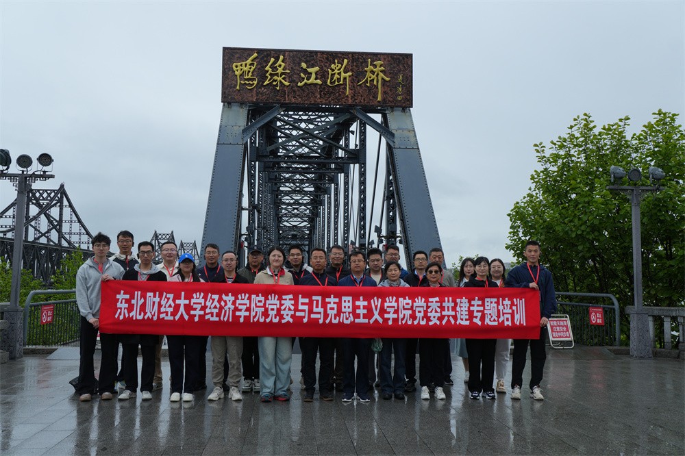 1747790893641422.jpg 1747790893641422.jpg