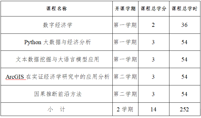 1751187575417030.png 2.png