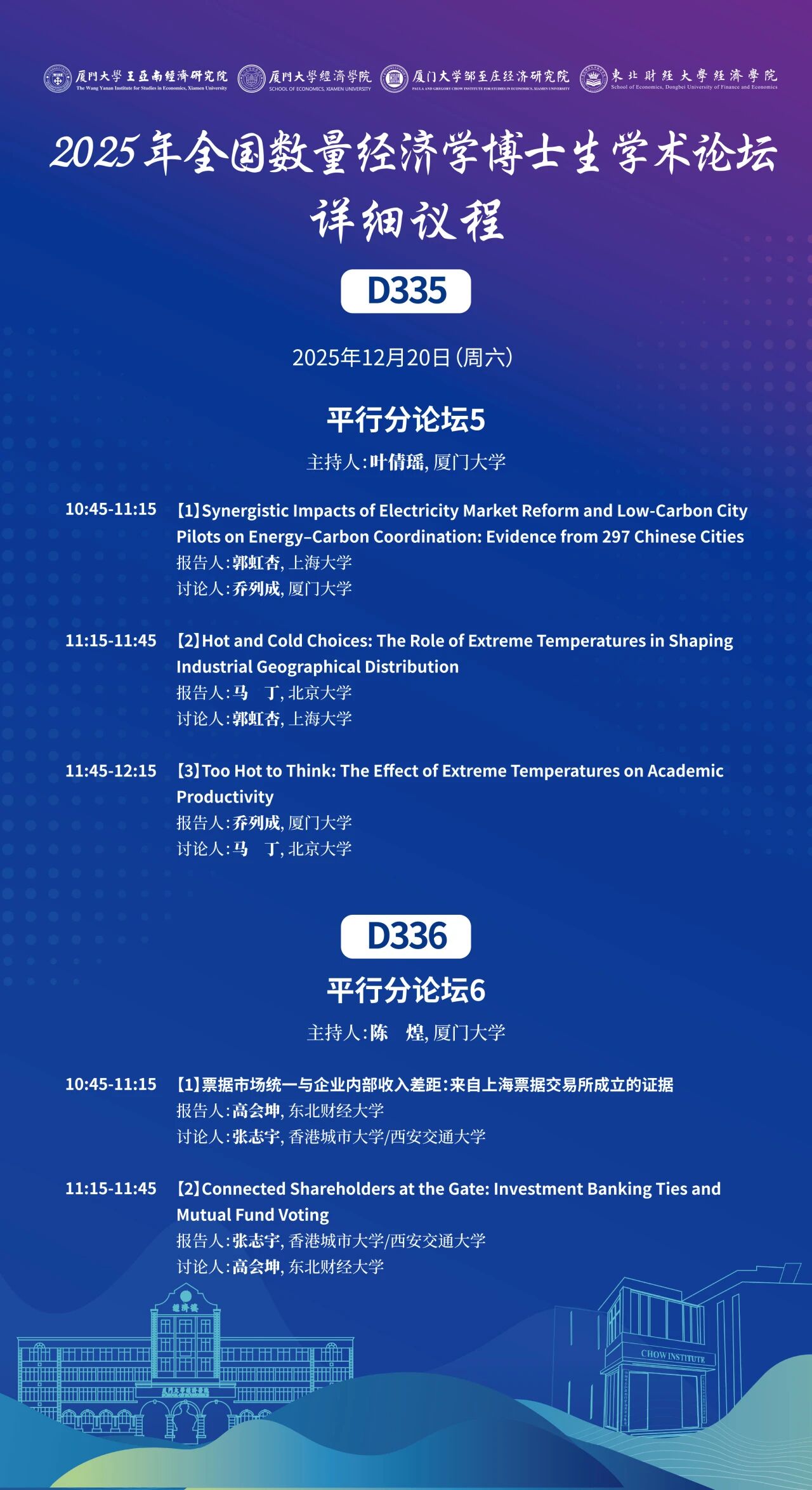 1766110519432850.jpg 1766110519432850.jpg